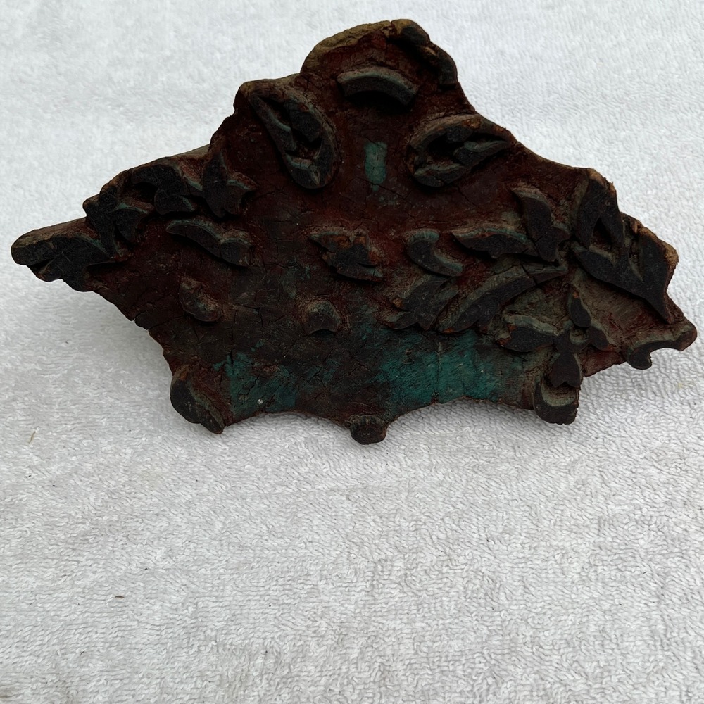 VTG India HandCarved Floral Wooden Textile Printing Block Stamp 9x6 Large Rustic